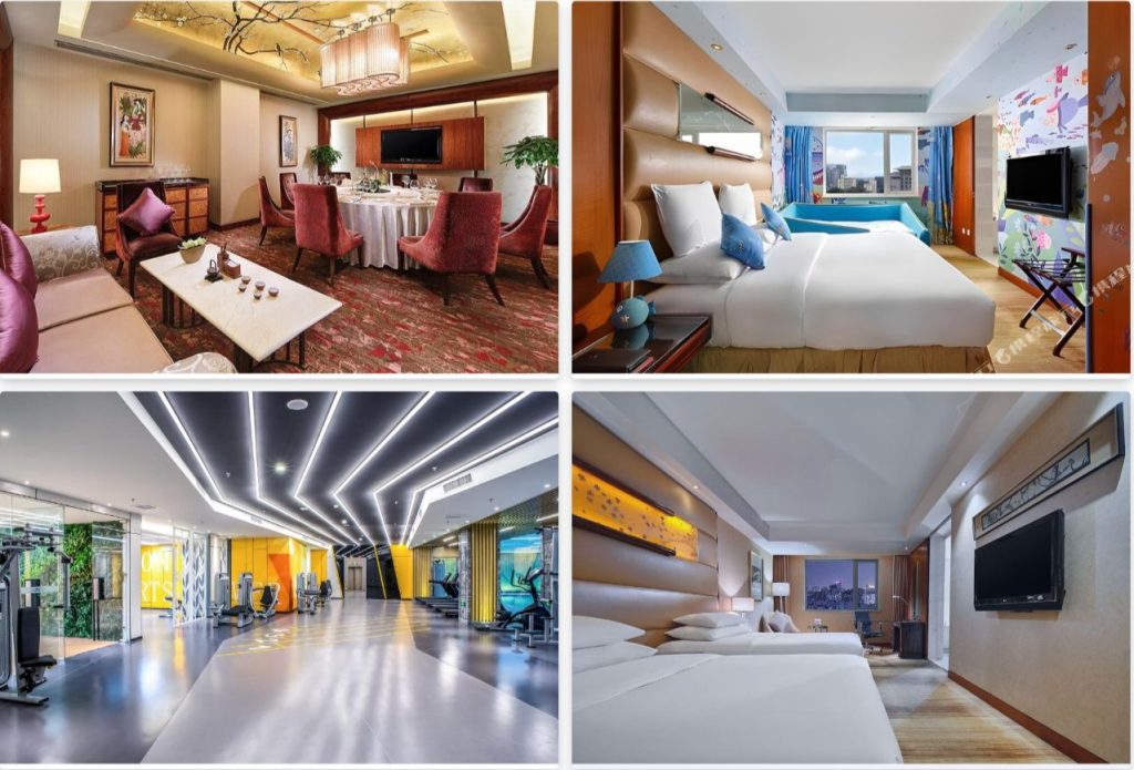北京歌华开元大酒店 (Gehua New Century Hotel Beijing)