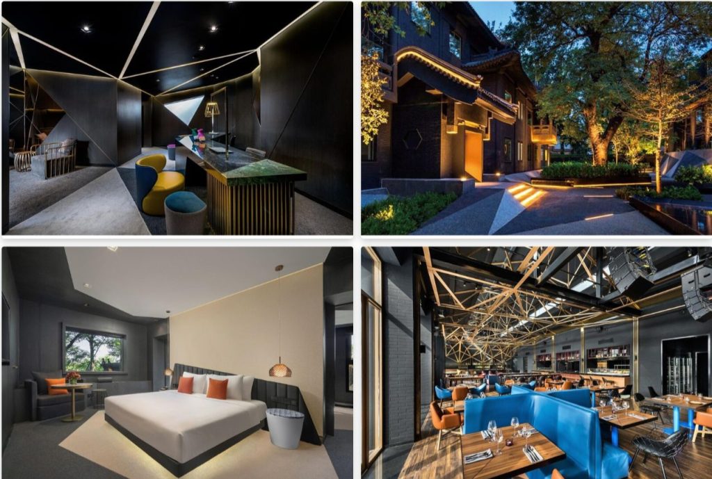 北京花間堂·後海 (Blossom House Beijing Houhai