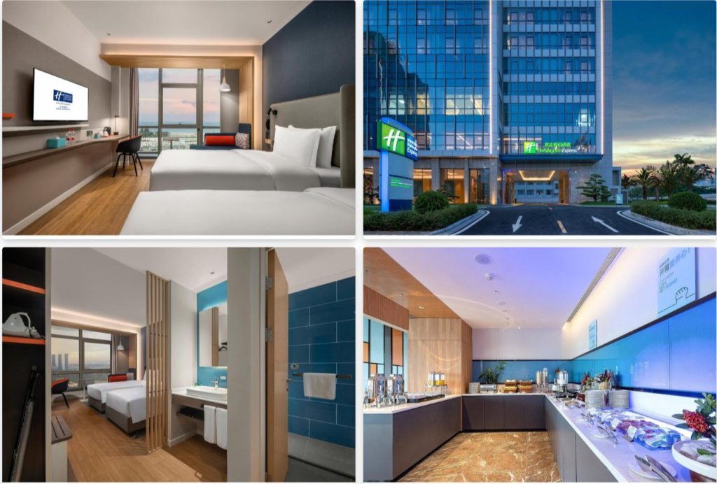 北海銀灘智選假日酒店 (Holiday Inn Express Beihai Silver Beach By IHG
