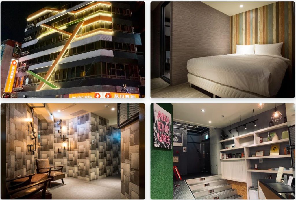 品川商旅 (The Cole Hotel