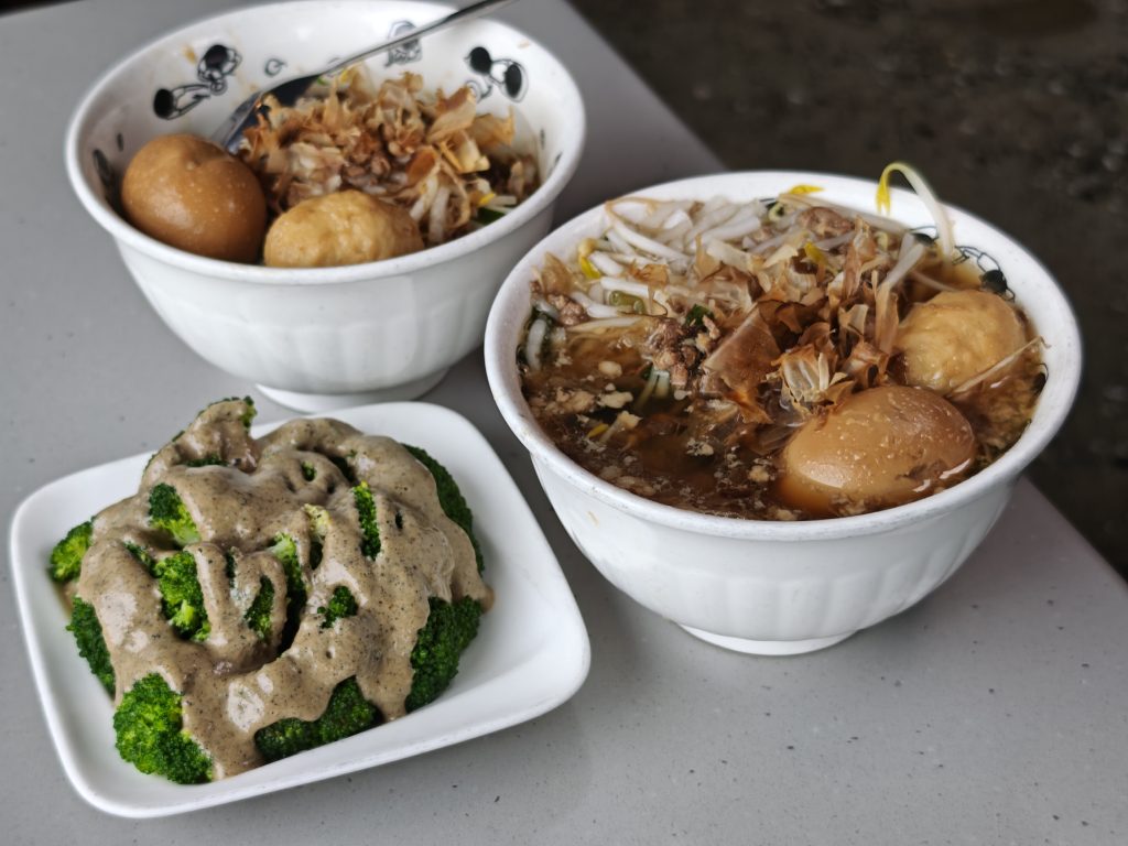 【台東美食】榕樹下米苔目 × 小滿雨生 從大同路榕樹下路邊攤到人氣名店,一碗米苔目見證台東半世紀的好味道 【台東美食】榕樹下米苔目 × 小滿雨生 從大同路榕樹下路邊攤到人氣名店,一碗米苔目見證台東半世紀的好味道 @去旅行新聞網