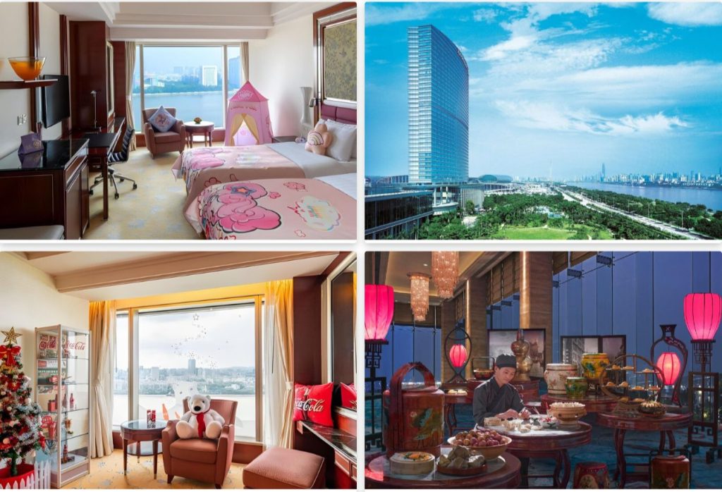 廣州香格里拉 (Shangri-La Guangzhou