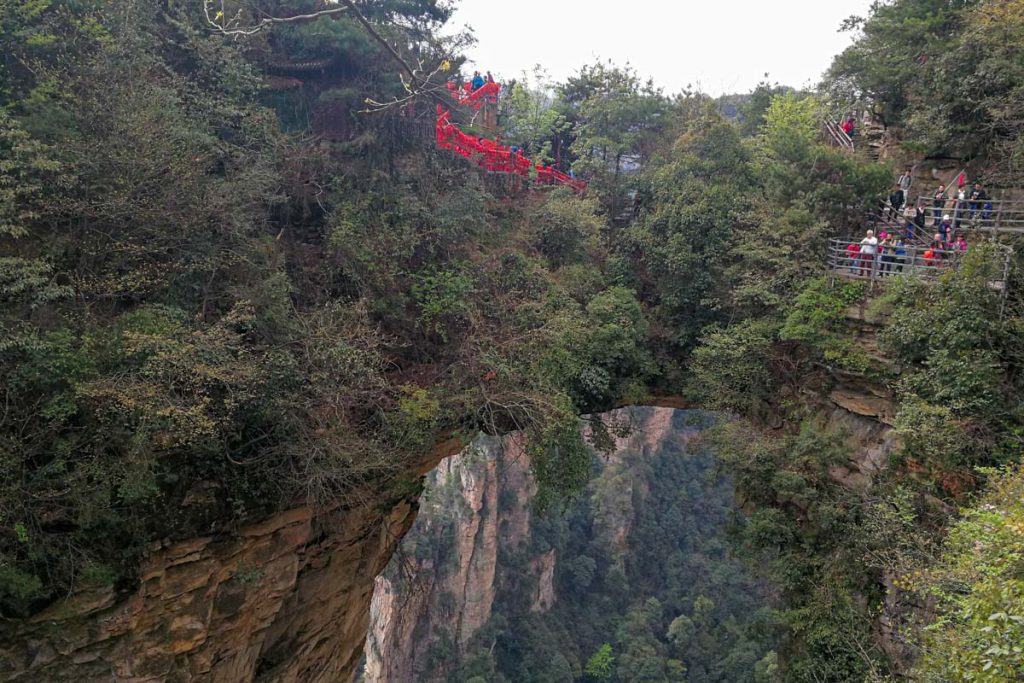 【2026張家界旅遊全紀錄】天門山、袁家界、玻璃橋完整路線 交通、門票、美食一次整理 【2026張家界旅遊全紀錄】天門山、袁家界、玻璃橋完整路線 交通、門票、美食一次整理 @去旅行新聞網
