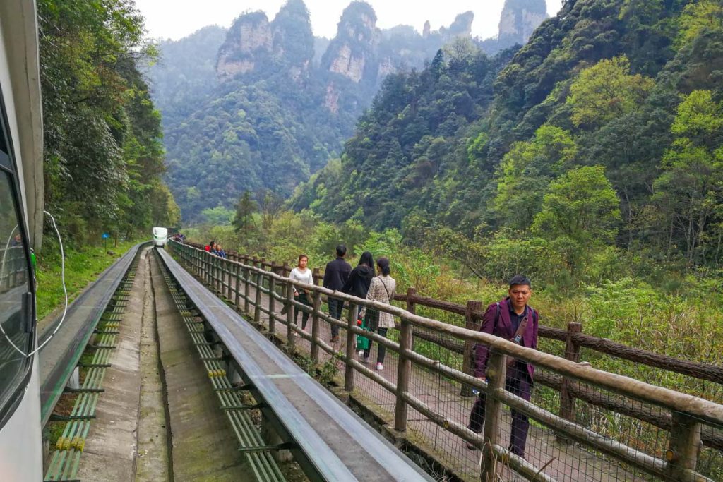 【2026張家界旅遊全紀錄】天門山、袁家界、玻璃橋完整路線 交通、門票、美食一次整理 【2026張家界旅遊全紀錄】天門山、袁家界、玻璃橋完整路線 交通、門票、美食一次整理 @去旅行新聞網