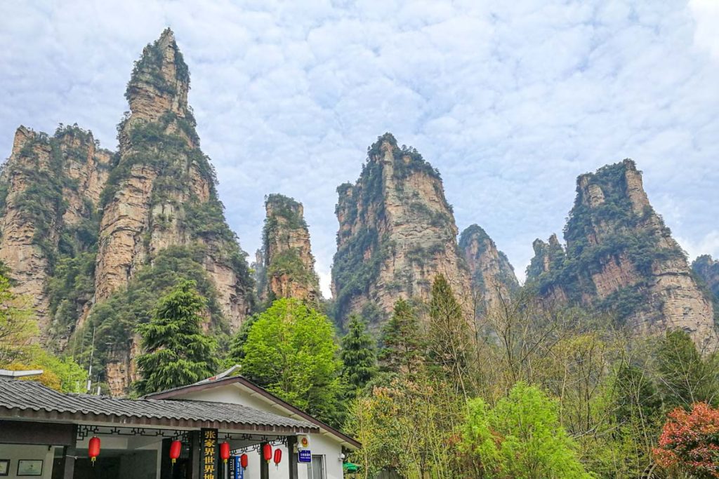 【2026張家界旅遊全紀錄】天門山、袁家界、玻璃橋完整路線 交通、門票、美食一次整理 【2026張家界旅遊全紀錄】天門山、袁家界、玻璃橋完整路線 交通、門票、美食一次整理 @去旅行新聞網