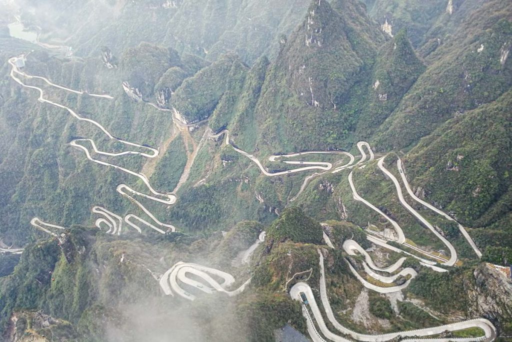 【2026張家界旅遊全紀錄】天門山、袁家界、玻璃橋完整路線 交通、門票、美食一次整理 【2026張家界旅遊全紀錄】天門山、袁家界、玻璃橋完整路線 交通、門票、美食一次整理 @去旅行新聞網