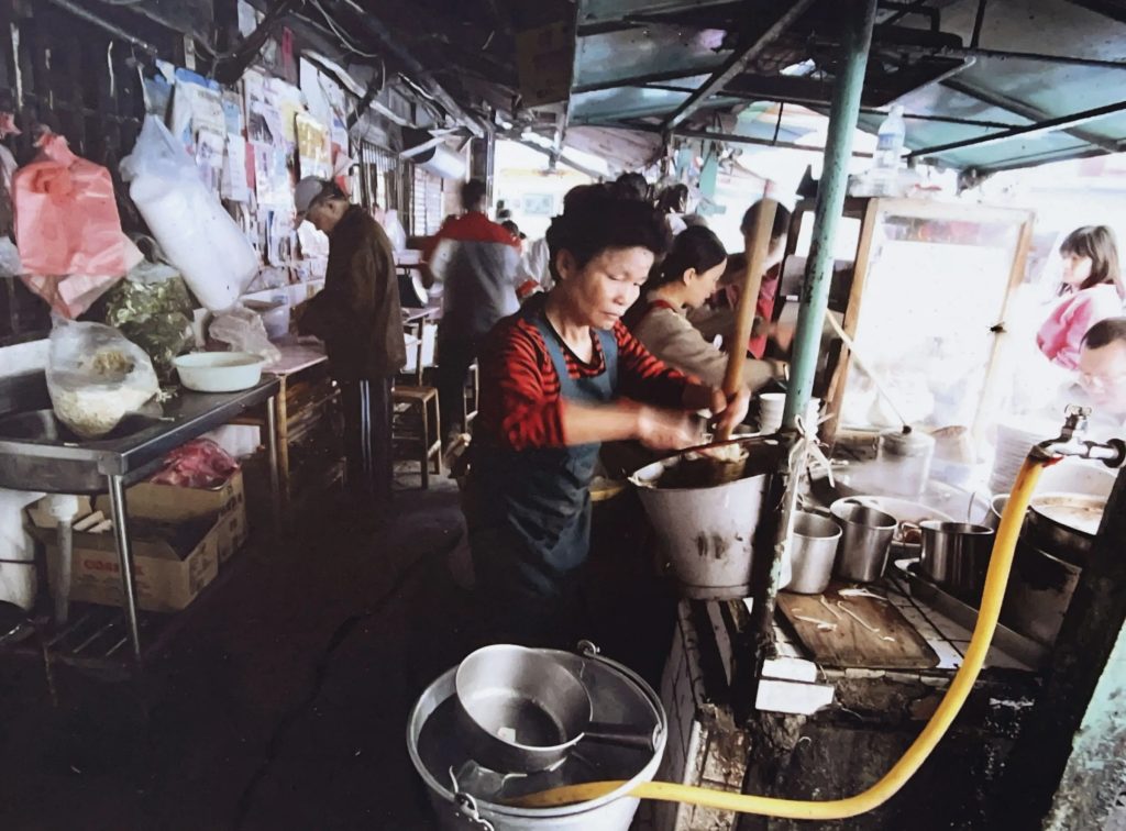 【台東美食】榕樹下米苔目 × 小滿雨生 從大同路榕樹下路邊攤到人氣名店,一碗米苔目見證台東半世紀的好味道 @去旅行新聞網