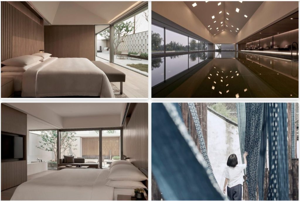 烏鎮阿麗拉飯店 (Alila Wuzhen