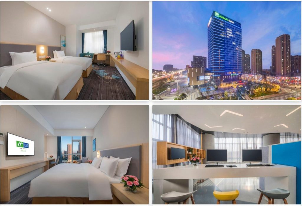 煙台業達智選假日酒店 (Holiday Inn Express Yantai Yeda By IHG