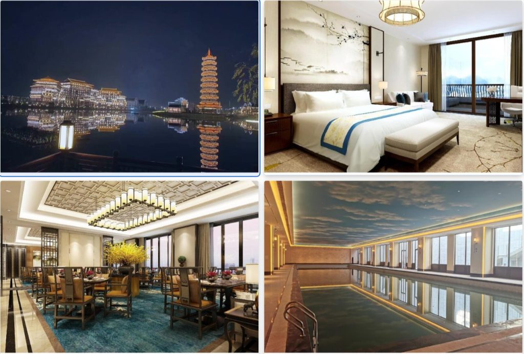 蕪湖新華聯麗景酒店 (WUHU MACROLINK LEGEND HOTEL