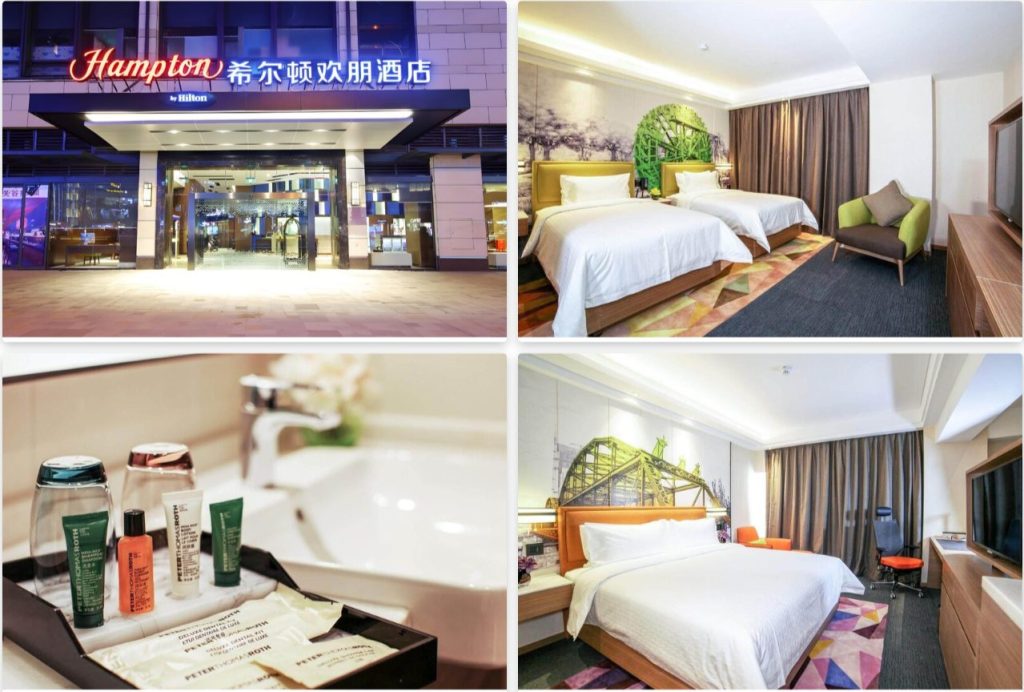 蘭州步行街希爾頓歡朋酒店 (Hampton by Hilton Lanzhou Shopping Street