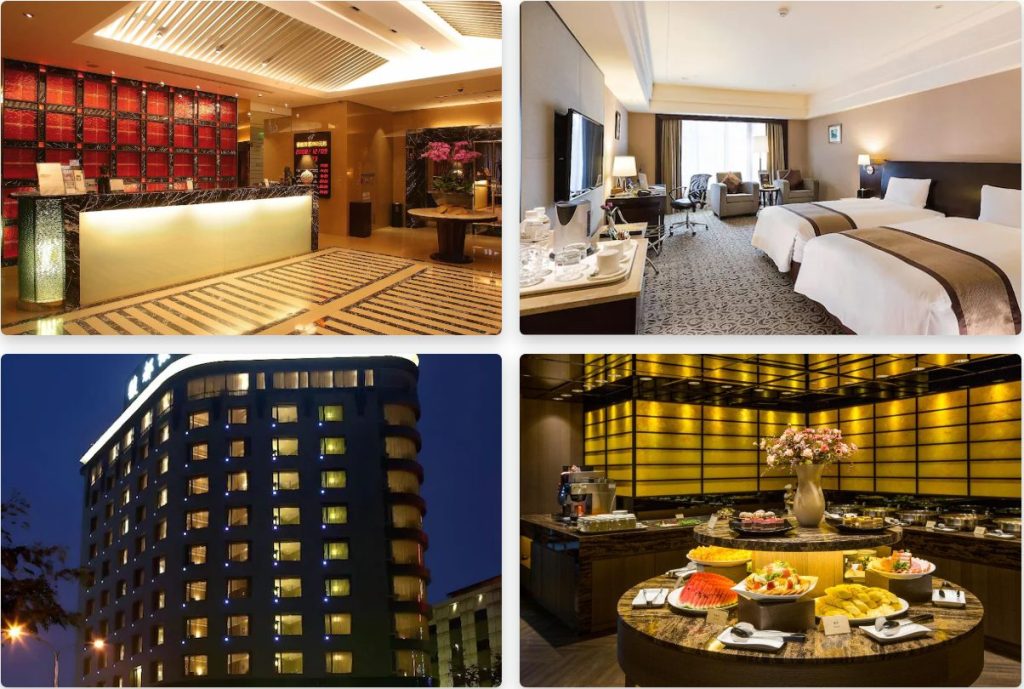 馥都飯店 (Grand Forward Hotel