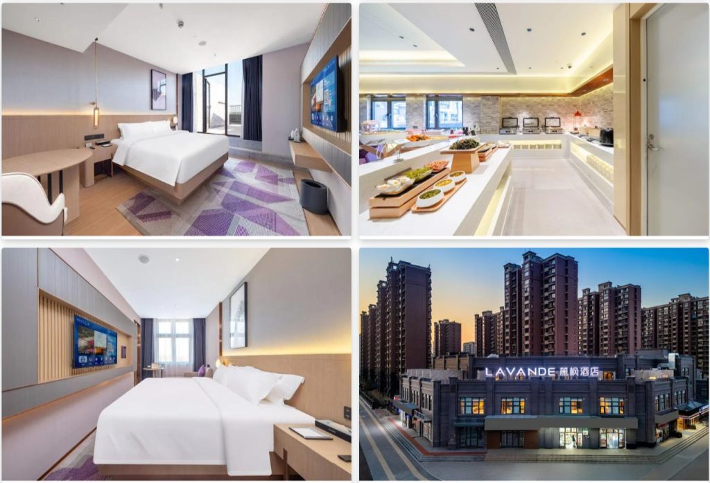 麗楓酒店上海浦東機場淩空路地鐵站店 (Lavande Hotel Shanghai Pudong Airport Lingkong Road Subway Station Branch