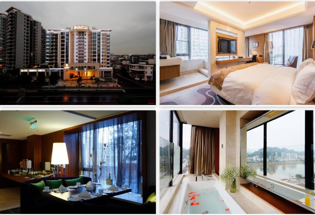 黃山馥麗藍山酒店 (DW Hotel Huangshan)