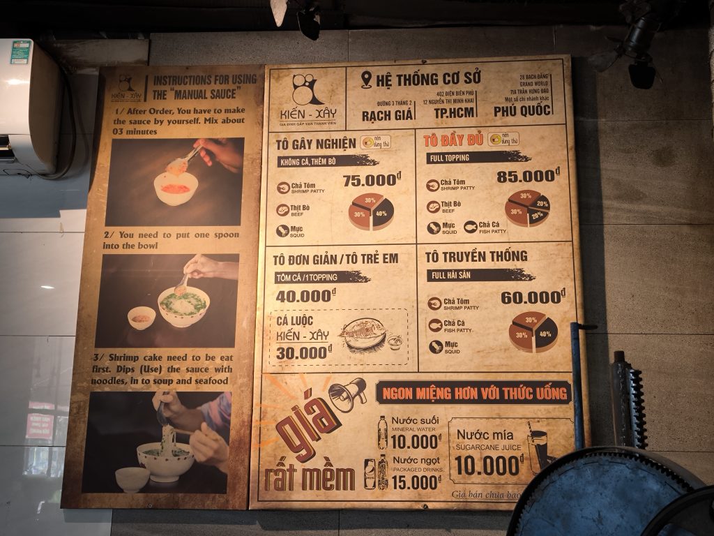 富國島A-C Noodles店內用餐氛圍——在地人最愛的bún quậy