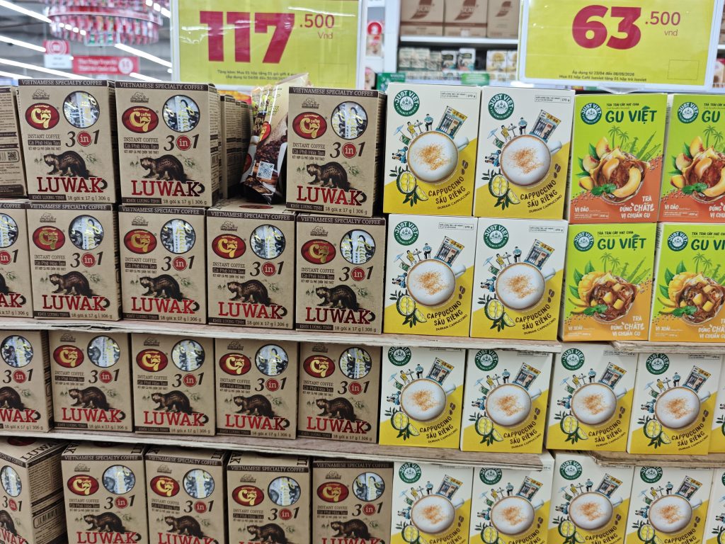 麝香貓咖啡陳列｜GO!超市價格比專賣店實惠