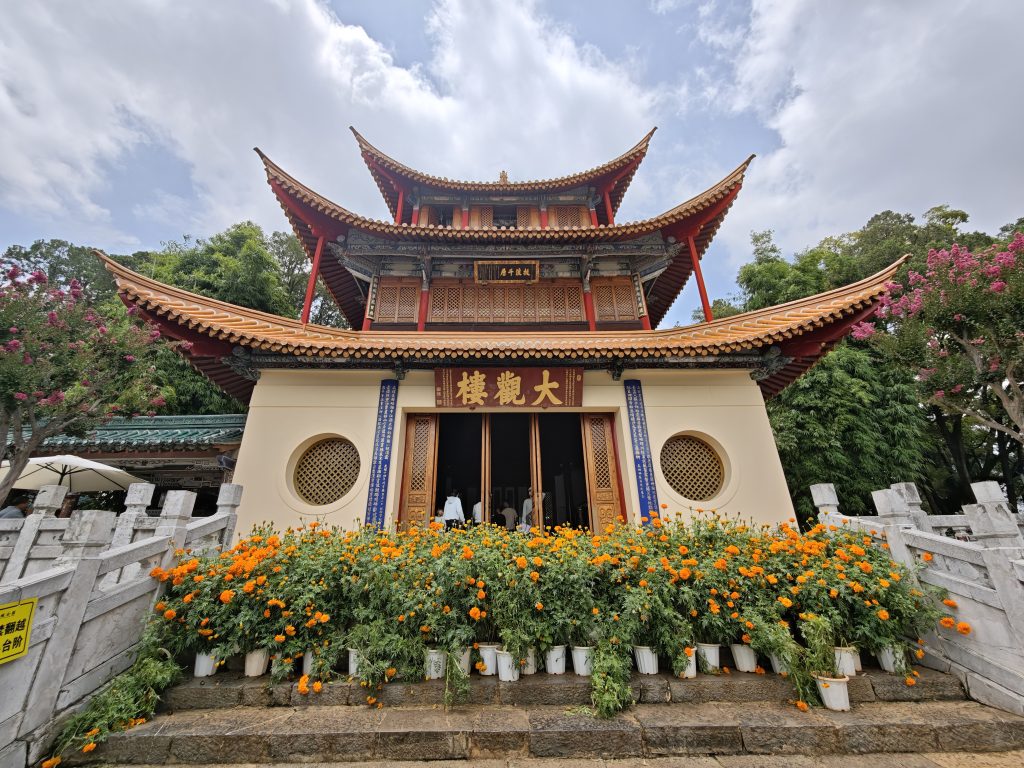 大觀樓三重簷木結構古建築