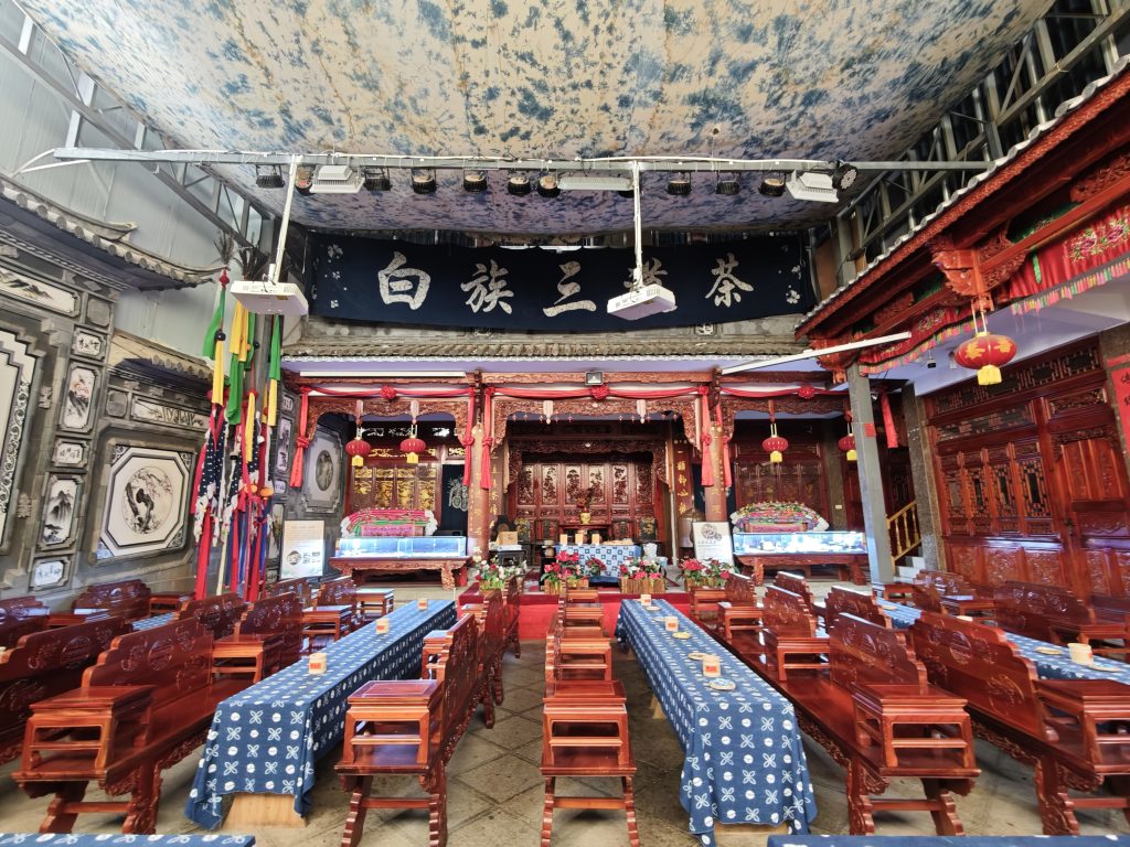 大理白族三道茶體驗｜一苦二甜三回味，千年非遺茶道裡的人生哲學 @去旅行新聞網