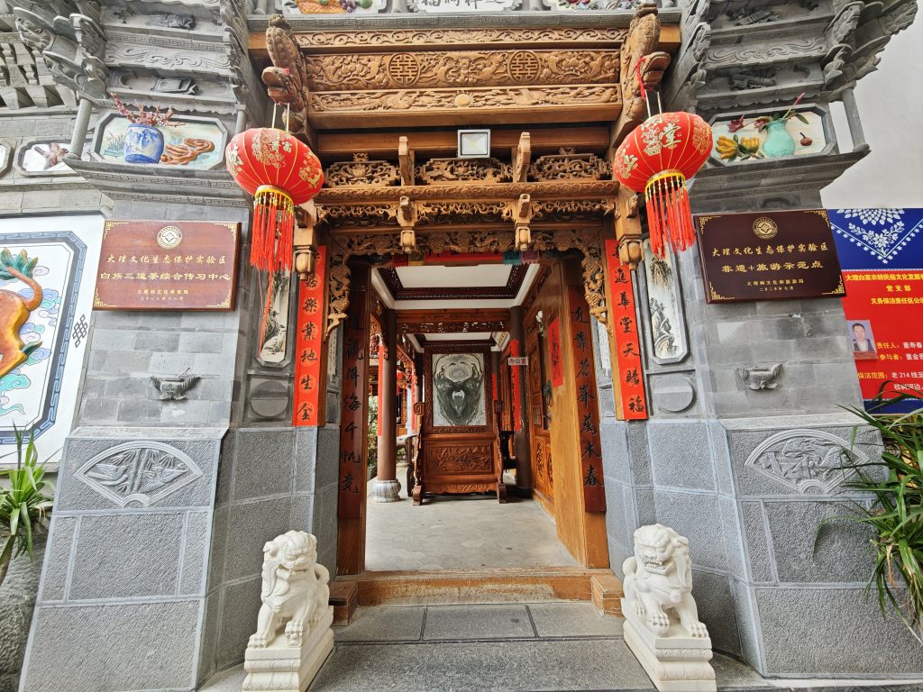 大理白族三道茶體驗｜一苦二甜三回味，千年非遺茶道裡的人生哲學 @去旅行新聞網