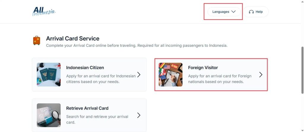 印尼All Indonesia電子入境卡官方網站 allindonesia.imigrasi.go.id