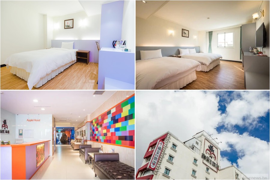 apple hotel