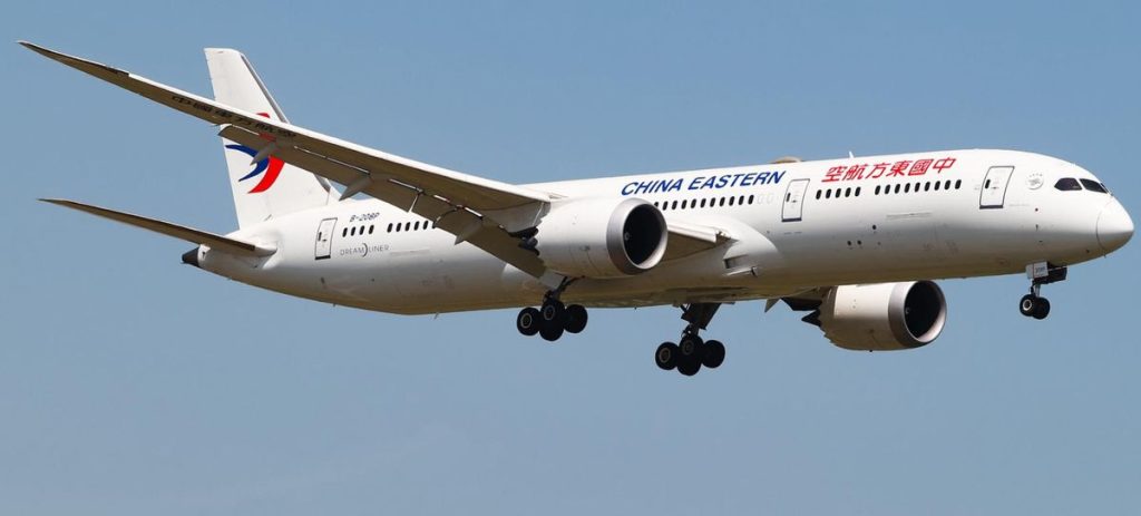 中國東方航空客機——廈門西安伊寧航線MU2363執飛機型