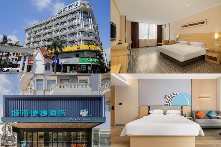【2026東興住宿推薦】8間高CP值飯店精選，中越邊境口岸全攻略 @去旅行新聞網