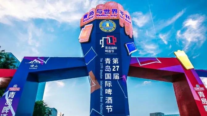 2026年7月4條兩岸直航航線恢復!成都寧波青島直飛台中高雄,旅遊攻略一次看 @Tournews