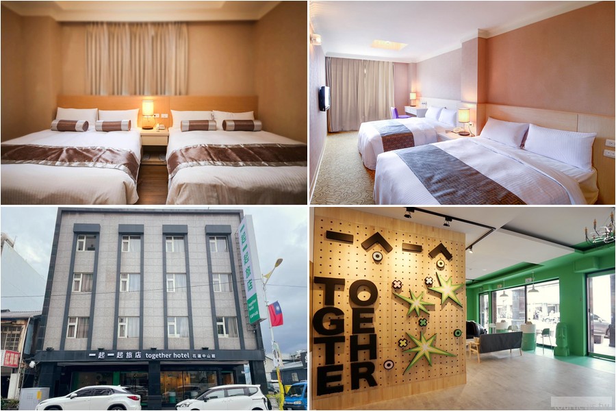 dah sing business hotel