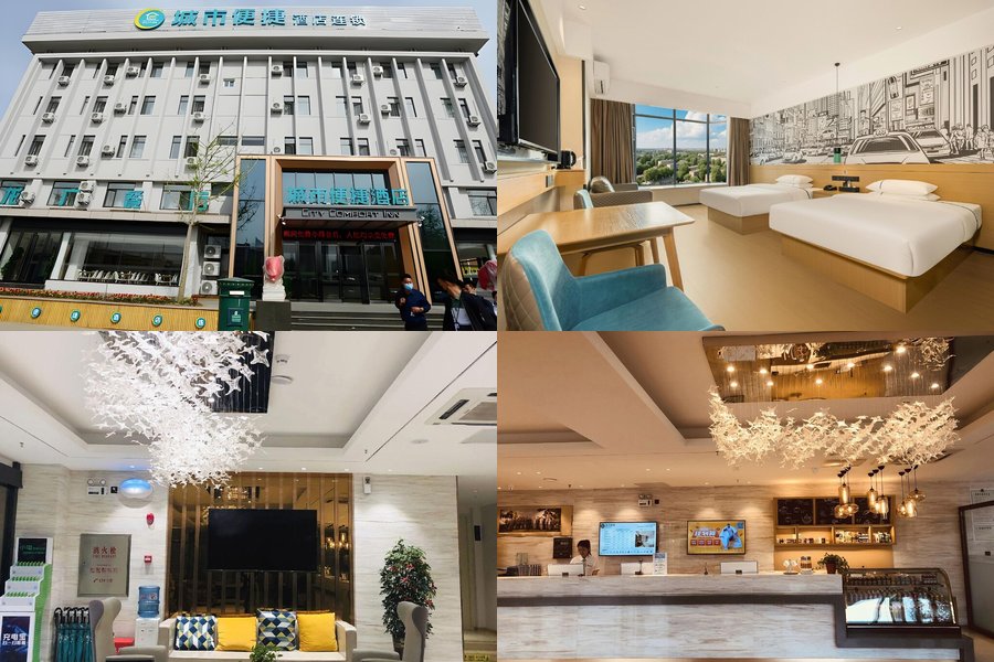 【2026丹東住宿推薦】10間高CP值飯店精選，鴨綠江畔邊境口岸全攻略 @去旅行新聞網