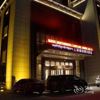2026甘南合作市住宿推薦|10間高原友好飯店精選 @去旅行新聞網