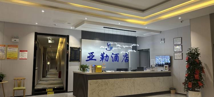 2026甘南合作市住宿推薦|10間高原友好飯店精選 @去旅行新聞網
