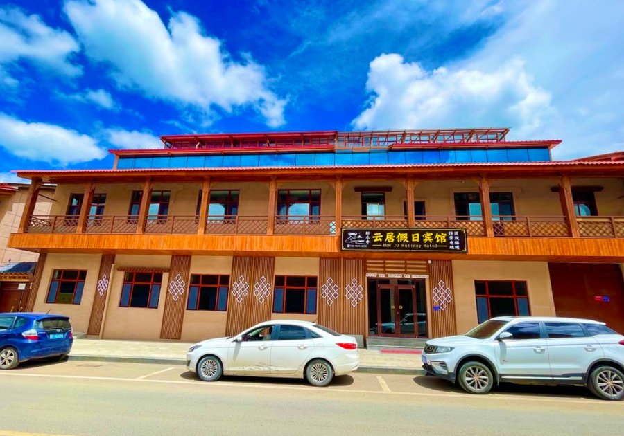 2026甘南郎木寺住宿推薦｜10間東方小瑞士藏式飯店精選 @去旅行新聞網