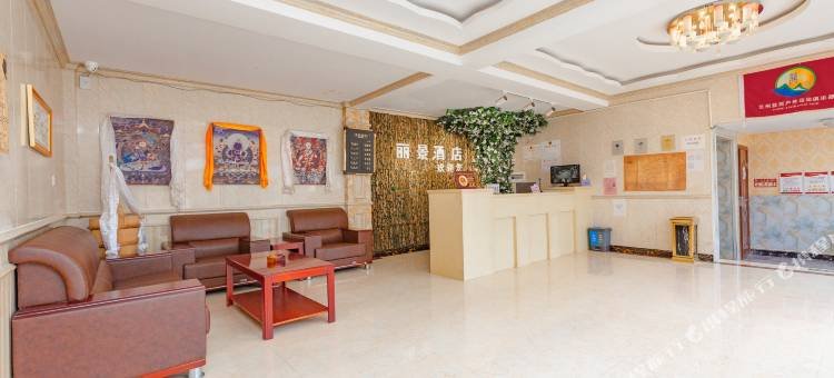 2026甘南郎木寺住宿推薦｜10間東方小瑞士藏式飯店精選 @去旅行新聞網