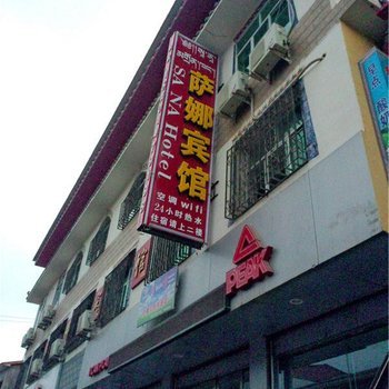 2026甘南郎木寺住宿推薦｜10間東方小瑞士藏式飯店精選 @去旅行新聞網