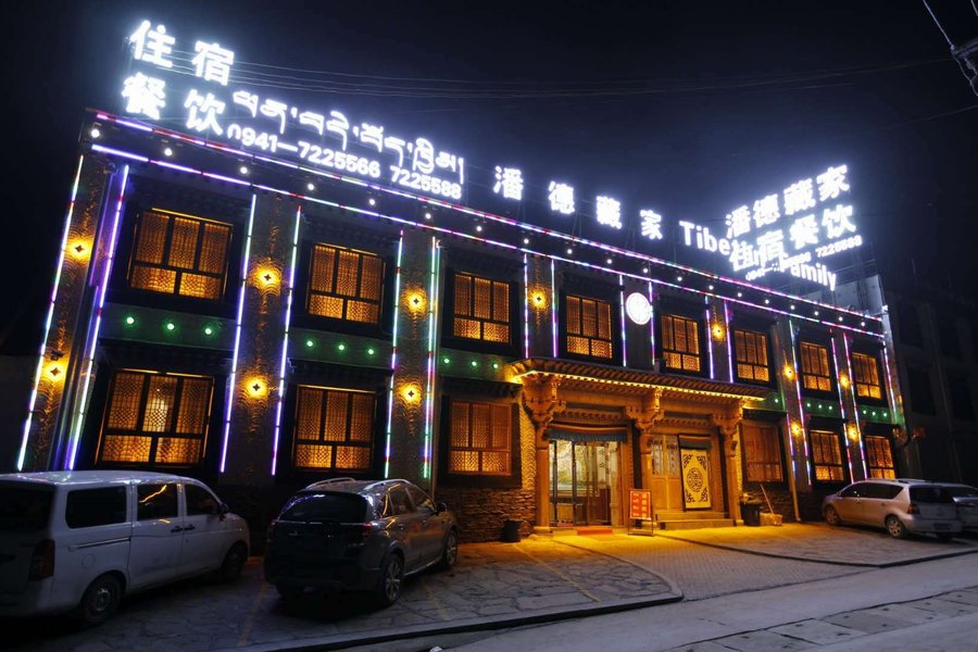 2026甘南夏河住宿推薦|10間拉卜楞寺周邊藏式飯店精選 @去旅行新聞網