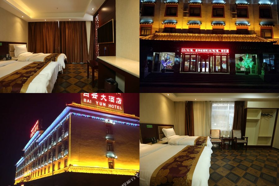 2026甘南夏河住宿推薦｜10間拉卜楞寺周邊藏式飯店精選 @去旅行新聞網