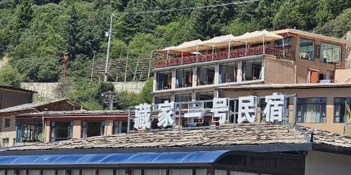 2026甘南扎尕那住宿推薦|10間石城秘境景觀飯店精選 @去旅行新聞網