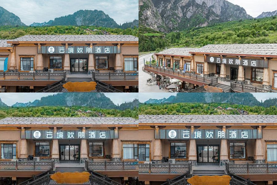 2026甘南扎尕那住宿推薦｜10間石城秘境景觀飯店精選 @去旅行新聞網