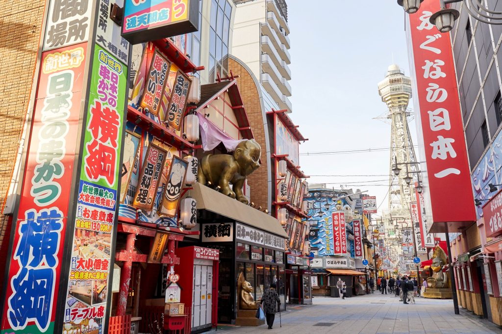 秋遊大阪正當時！捷絲旅心齋橋館Eco Stay秋季住房專案 每人每晚900元起 @Tournews