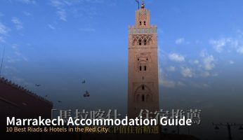 Marrakech Accommodation Guide: 10 Best Riads & Hotels