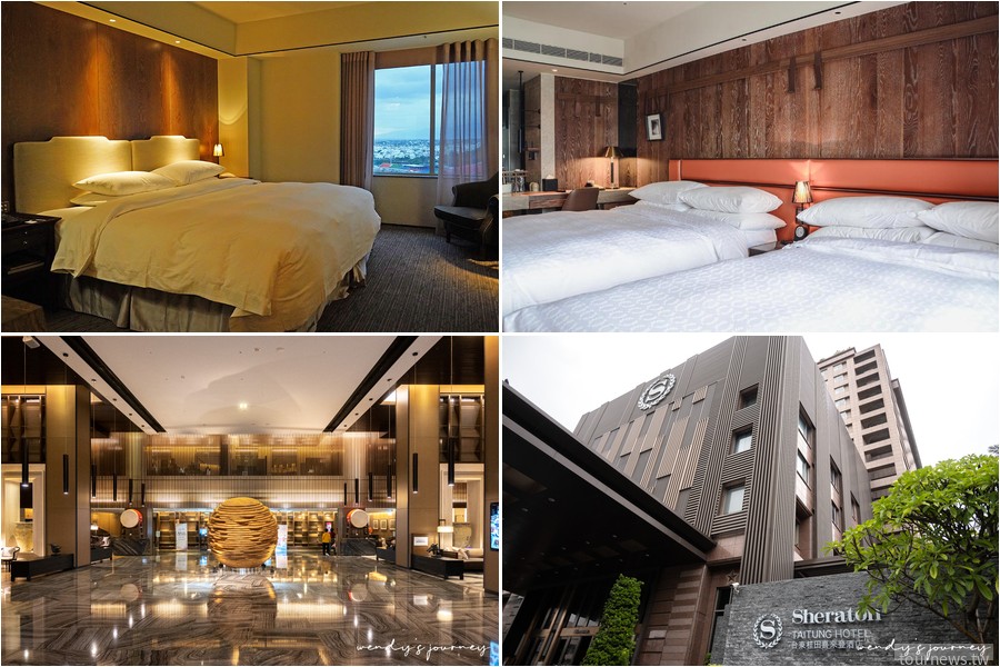 sheraton taitung hotel