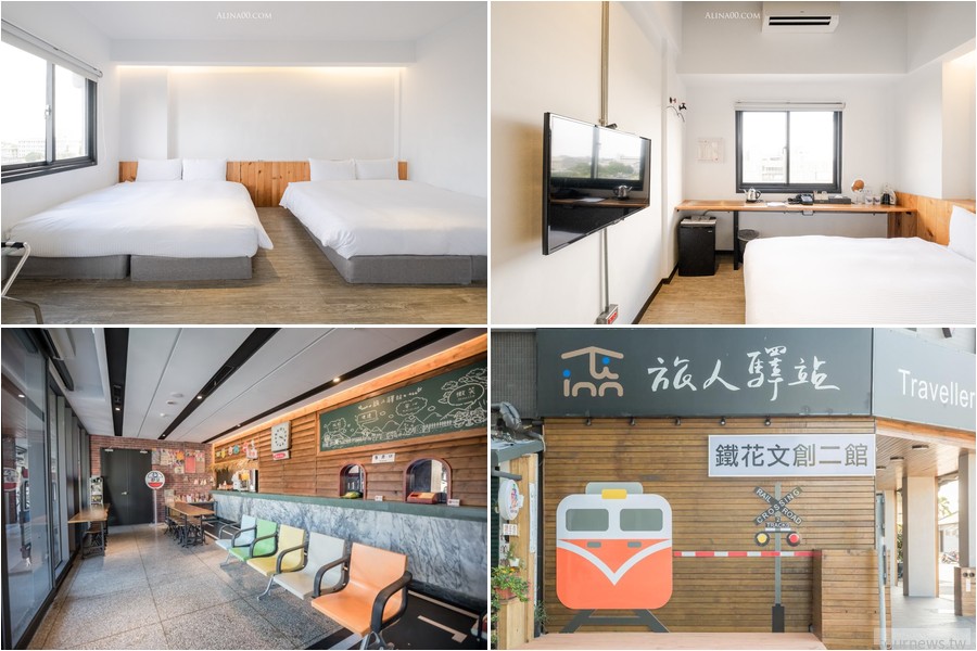 traveller inn tiehua cultural