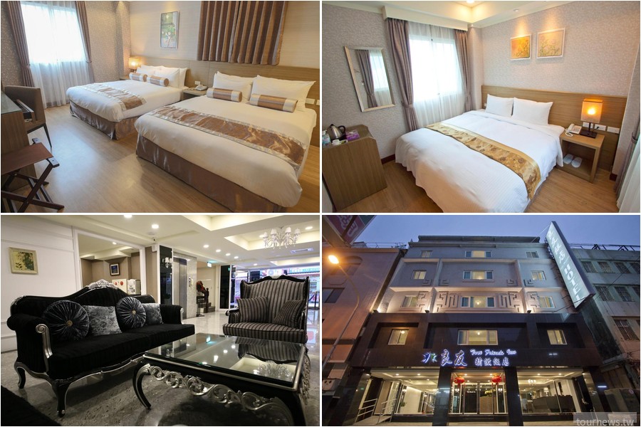 true friend hotel