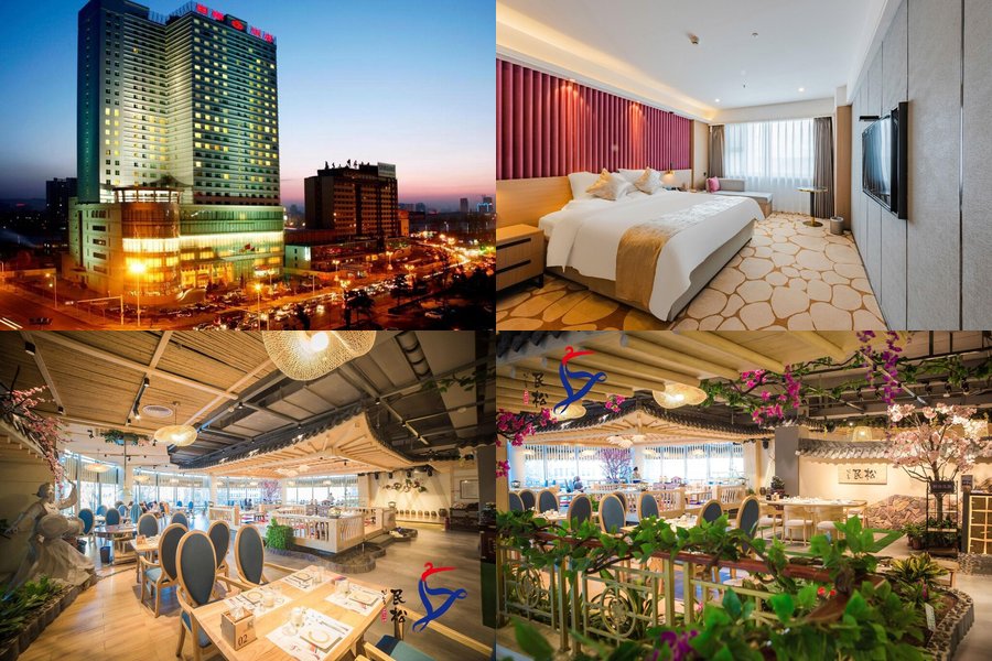 延吉住宿 延吉飯店推薦 yanbian_intl