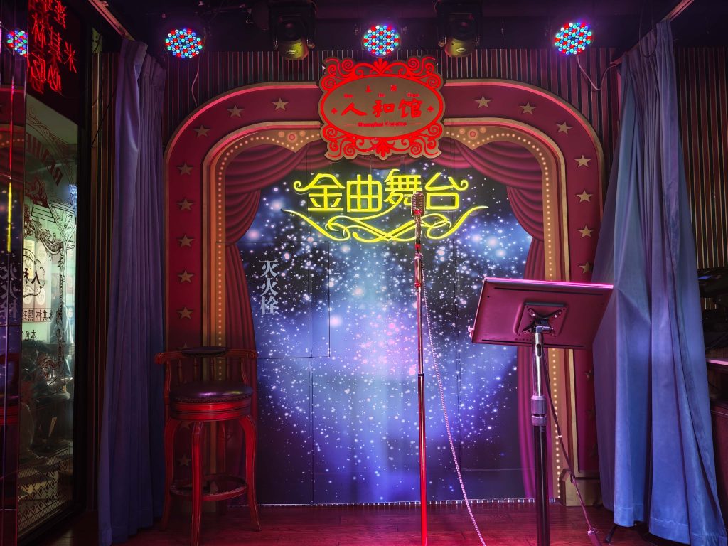 上海人和館米其林一星本幫菜:蟹粉撈飯桌邊淋,松鼠鳜魚壓軸,人均¥250真實食記 上海人和館米其林一星本幫菜:蟹粉撈飯桌邊淋,松鼠鳜魚壓軸,人均¥250真實食記 @去旅行新聞網