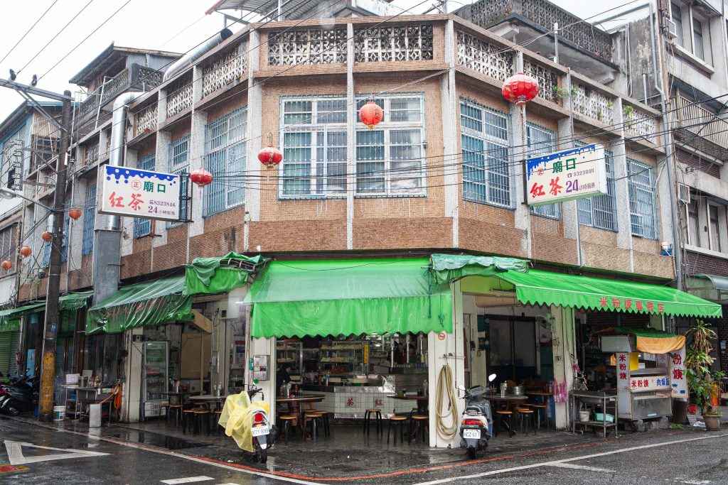 花蓮早餐推薦》廟口紅茶 鋼管送茶古早味紅茶早餐店 @去旅行新聞網