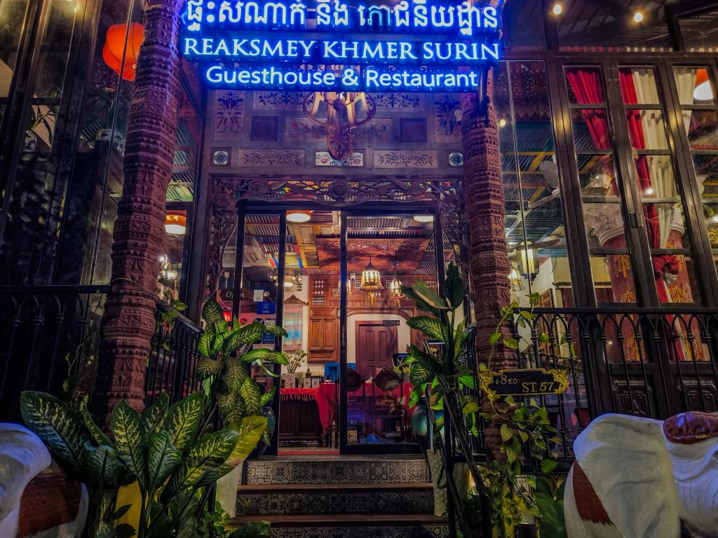 金邊大皇宮建築群全景