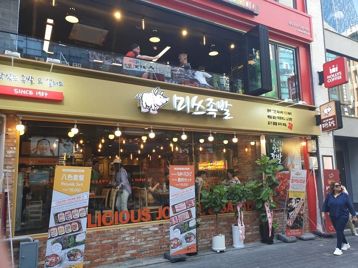 2026首爾美食攻略|20間必吃餐廳+5大傳統市場,網紅名店到米其林必比登一次收錄 @Tournews