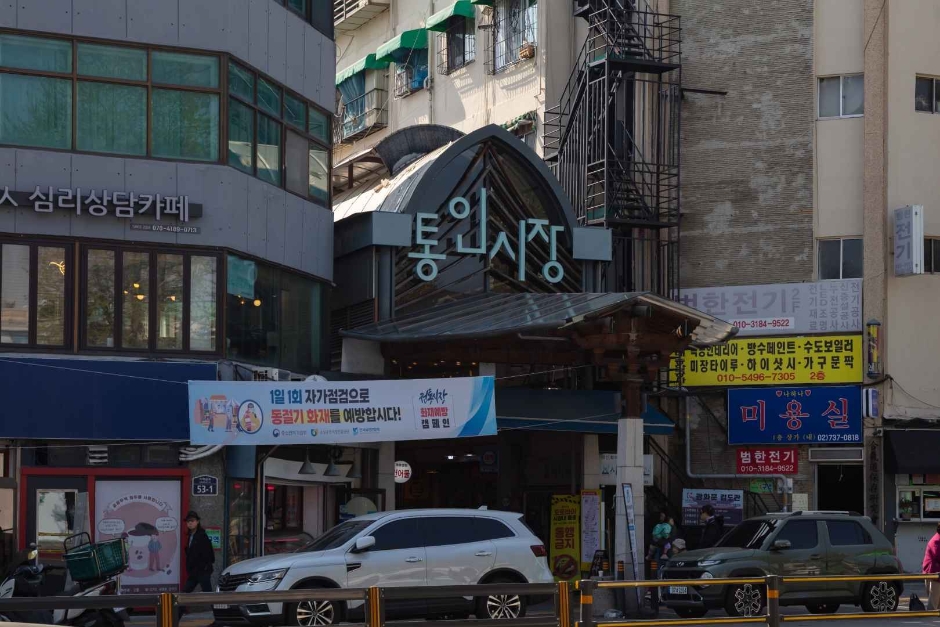 2026首爾美食攻略|20間必吃餐廳+5大傳統市場,網紅名店到米其林必比登一次收錄 @Tournews